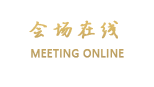 西安之茂酒店